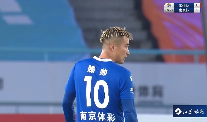 滕帅梅开二度！滕帅内切爆射一条龙，常州主场0-2落后南京