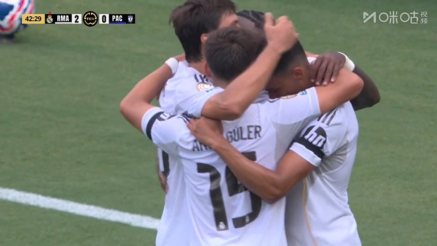 10人皇马2-0领先！阿诺德策动贡萨洛助攻，居勒尔跟进推射破门！