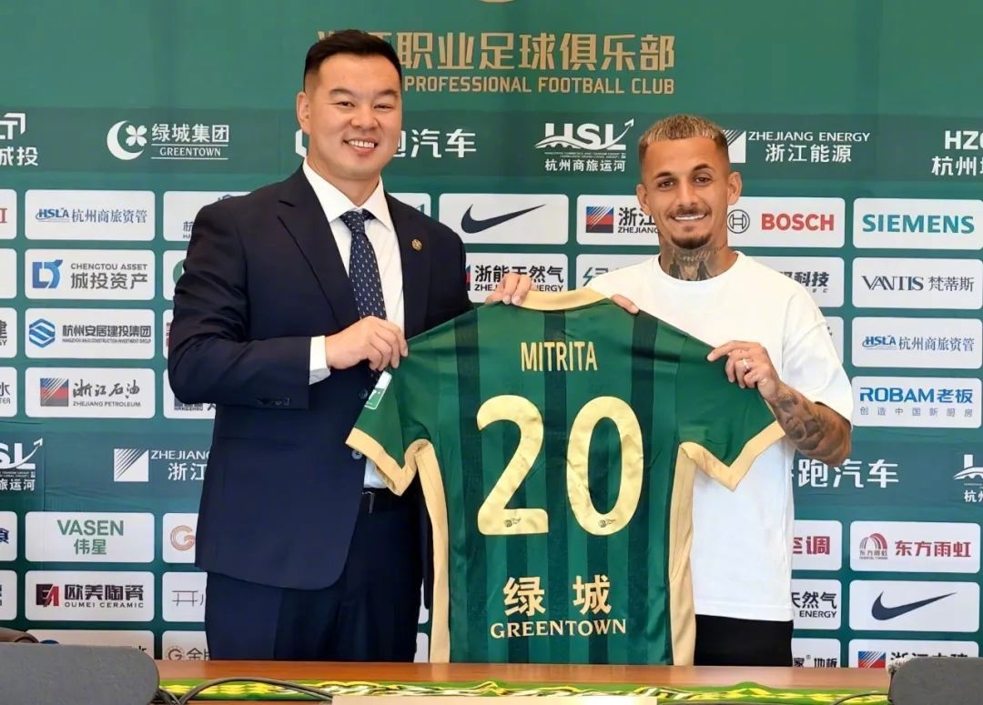 转会费200万欧！官方：罗马尼亚国脚边锋米特里策加盟浙江FC