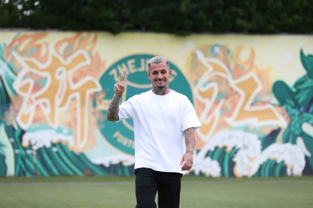 转会费200万欧！官方：罗马尼亚国脚边锋米特里策加盟浙江FC