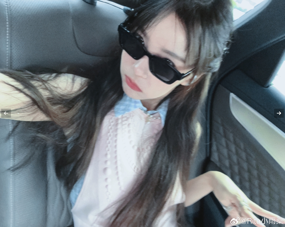 LPL美女解说Rita晒照：已经管不了司机在想啥了！ 一顿拍