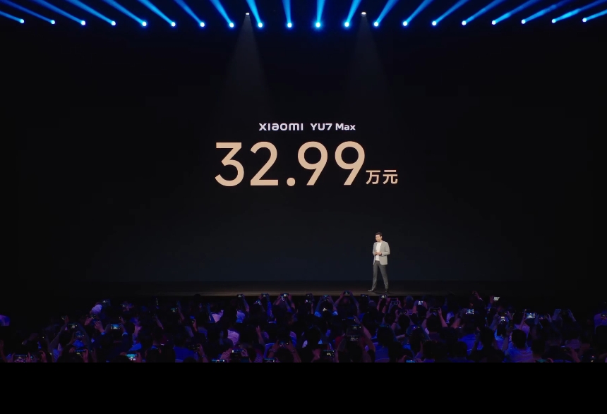 要暴揍马斯克？雷军宣布YU7定价25.35万起 多个技术参数超越特斯拉Model Y