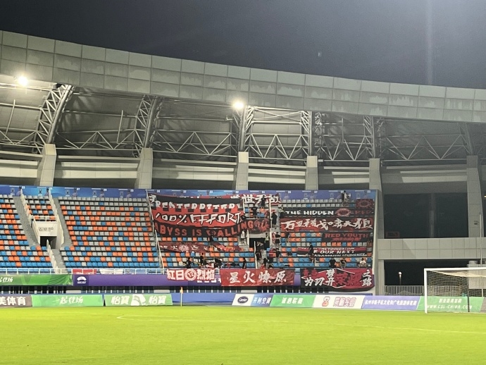 中乙联赛第16轮，海港富盛经开队0比1惜败杭州临平吴越队