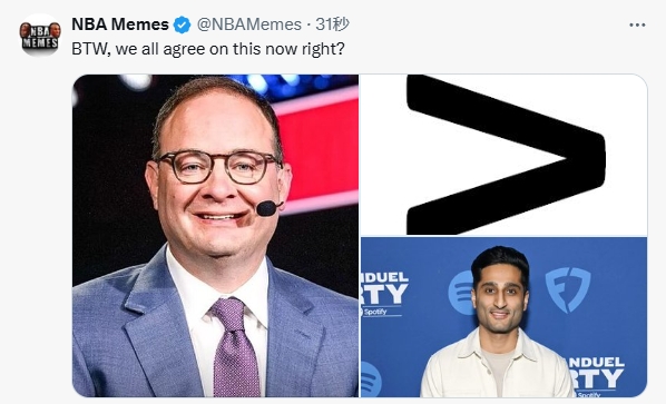 吧友同意吗⁉️美媒：大家应该都同意Woj>Shams吧