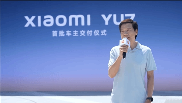 首批小米YU7正式交付：雷军再现"千亿CEO给我开门"😮