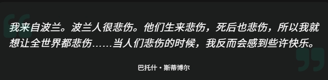 《赛博朋克:边缘行者》动画确认续作第二季：前主角大卫确认死亡