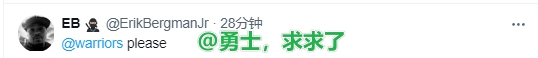 比尔寻求买断？快船、湖人、勇士、掘金球迷兴奋：来咯！