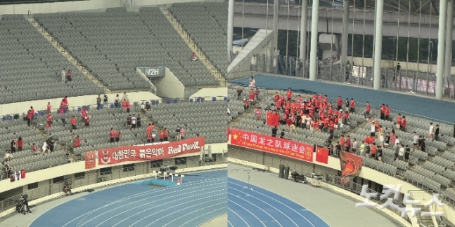 韩媒：容量3.5万人的韩国主场仅上座4426人 中国球迷数量远胜韩国