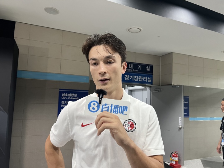 在现场|乐玩LEWIN采访安永佳：日本亚洲最强也是世界劲旅 很开心进球