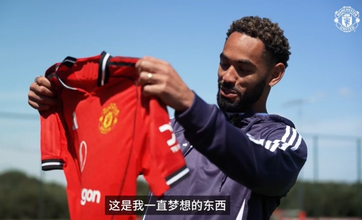 库尼亚：我是看鲁尼踢球长大的 穿上曼联球衣是我一直梦想的东西