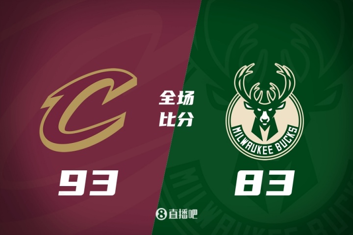 🏀夏联-汤姆林22+13 布耶20分 利文斯顿21+9+5 骑士力擒雄鹿
