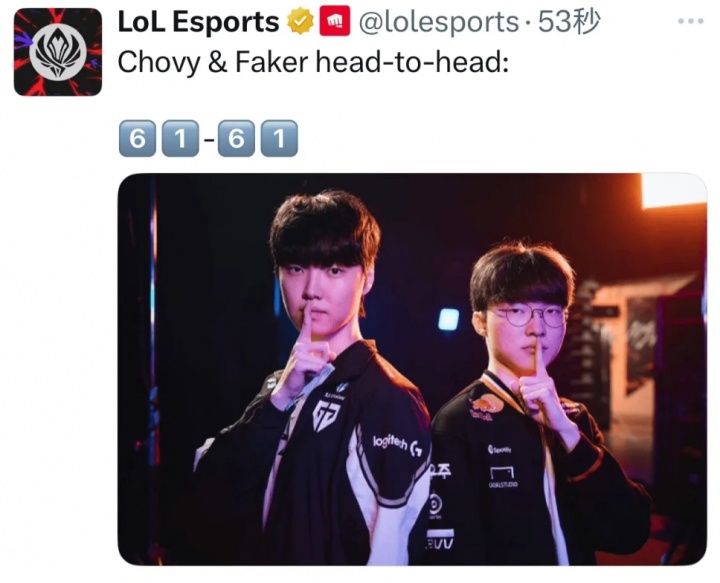 LOL官方发布Chovy&Faker历史交手战绩：61-61 打成平手