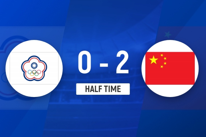 半场-邵子钦破门沈梦雨建功 中国女足2-0领先中国台北女足