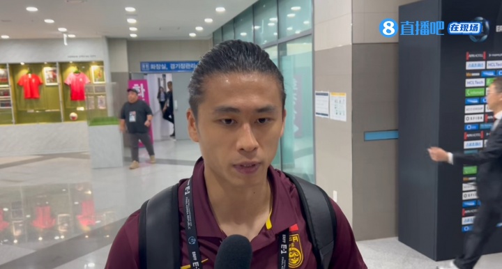 在现场|张玉宁：该赢的比赛也都赢了 联赛中的强度还是需要提升