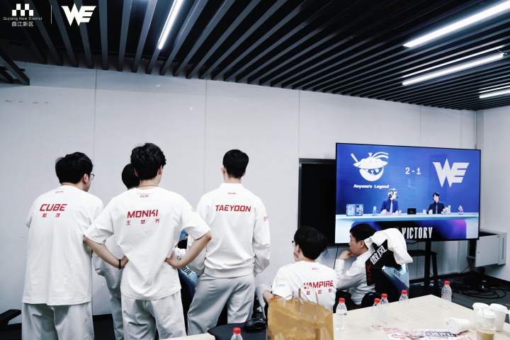 神罚!WE在第二赛段淘汰TES后一场不胜 目前已遭遇五连败