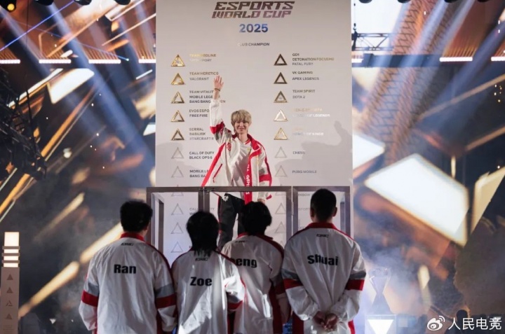 AG电竞董事长乐可登:AG要打造世界第一玩家阵营