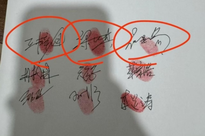 NBL江西某俱乐部球员联名信曝光讨薪事件