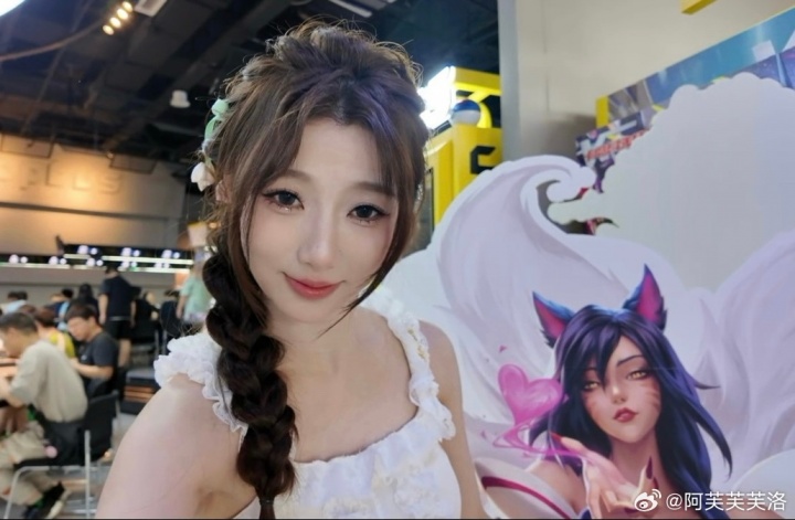 互动女主持人阿芙晒照：偶的符文战场初尝试～好玩爱玩下次还来！