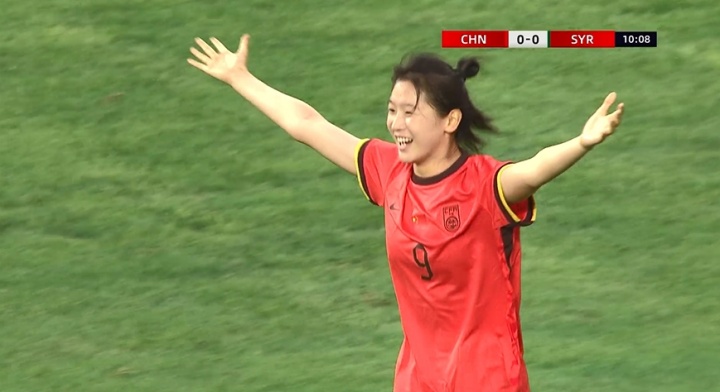 比赛第10分钟，卢家玉前插铲射破门，U20女足1-0领先叙利亚