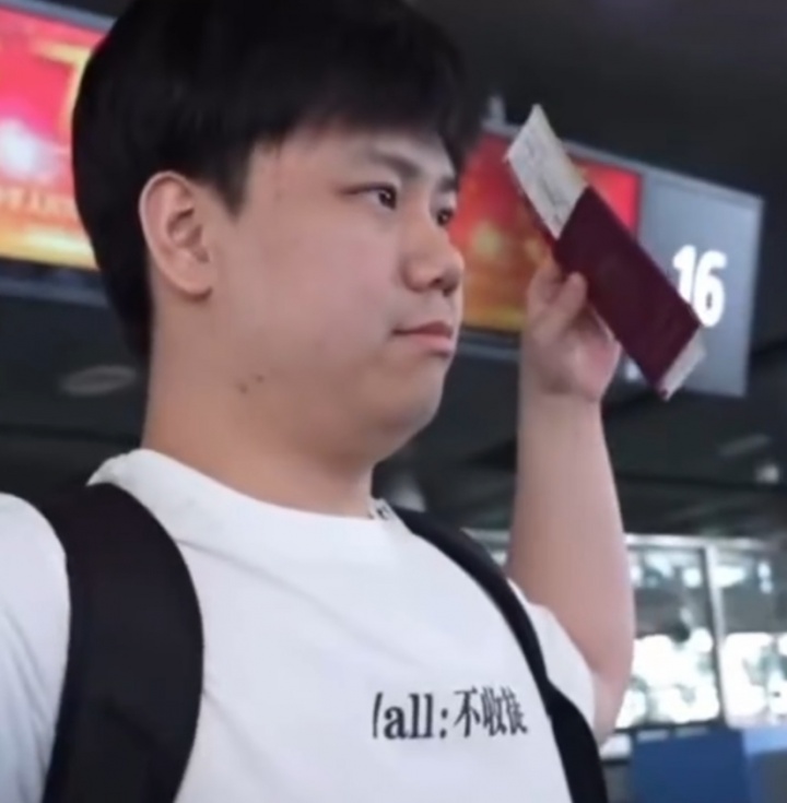 🍉BLG打野Shadow被怀疑双国籍遭举报：回复称选手为意大利国籍，自动丧失中国国籍