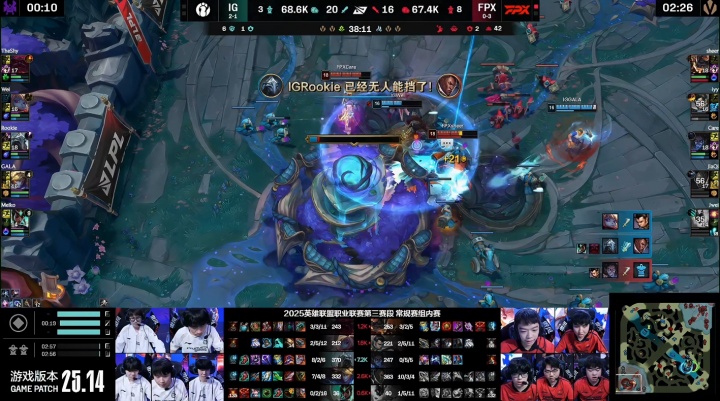 Care会玩塞拉斯？本赛段两把总战绩0杀8死 上次落后Rookie 7.2K经济