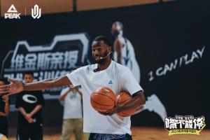 NBA球星安德鲁·维金斯结束中国行，乌鲁木齐站活动掀起热潮