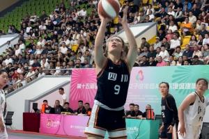 四川队大胜山西队140-31,十五运会女篮成年组资格赛火爆开战