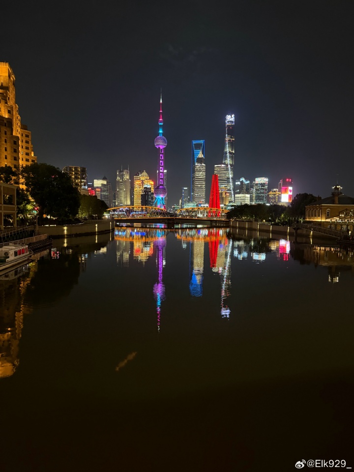 Elk深夜晒出上海骑行照片:72分钟骑行18公里;Shadow现身评论区