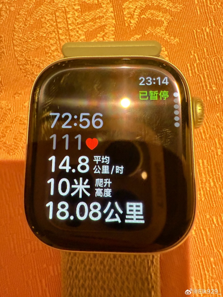 Elk深夜晒出上海骑行照片:72分钟骑行18公里;Shadow现身评论区