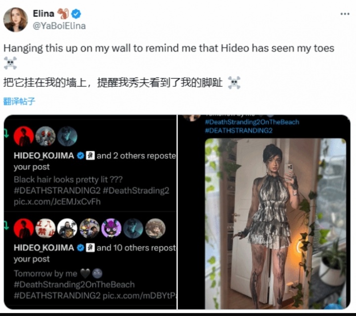 Coser获小岛秀夫转发兴奋不已:小岛秀夫已经看到了我的脚趾!