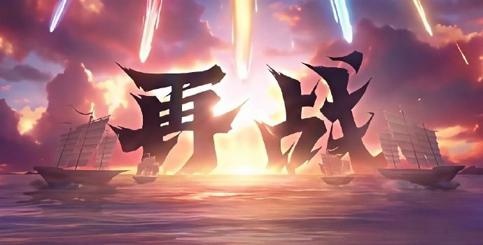 王者荣耀庭审焦点曝光!腾讯:机制细节属技术秘密 公开可能成黑产作弊工具