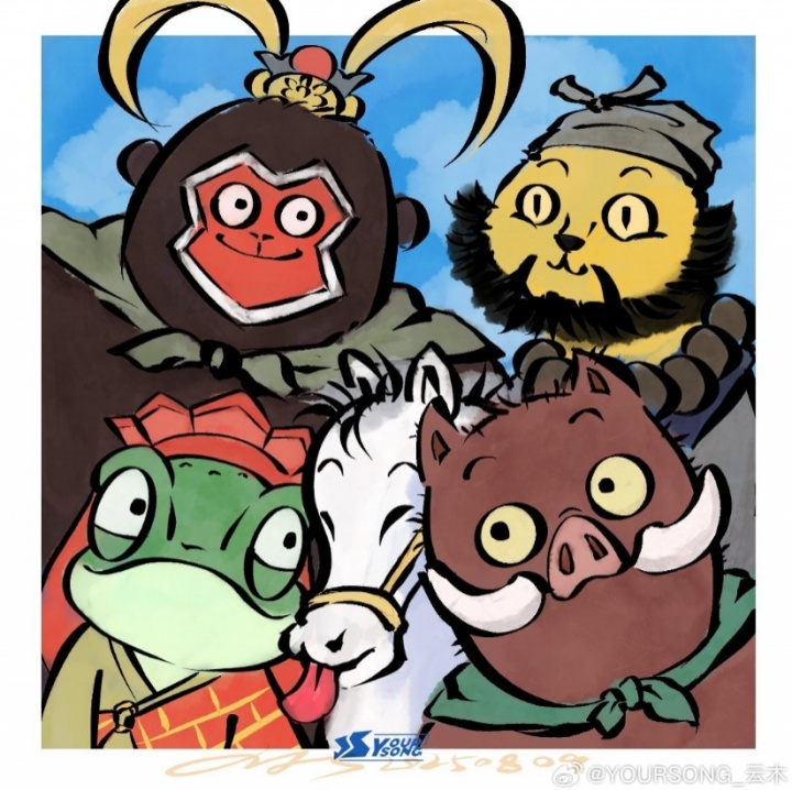 《浪浪山小妖怪》票房突破10亿 超过《功夫熊猫3》进入中国动画电影票房前十