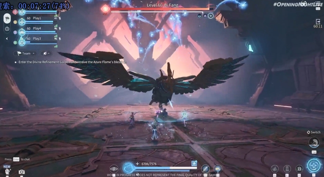 王者世界来了？王者荣耀公布最新RPG网游预告片！