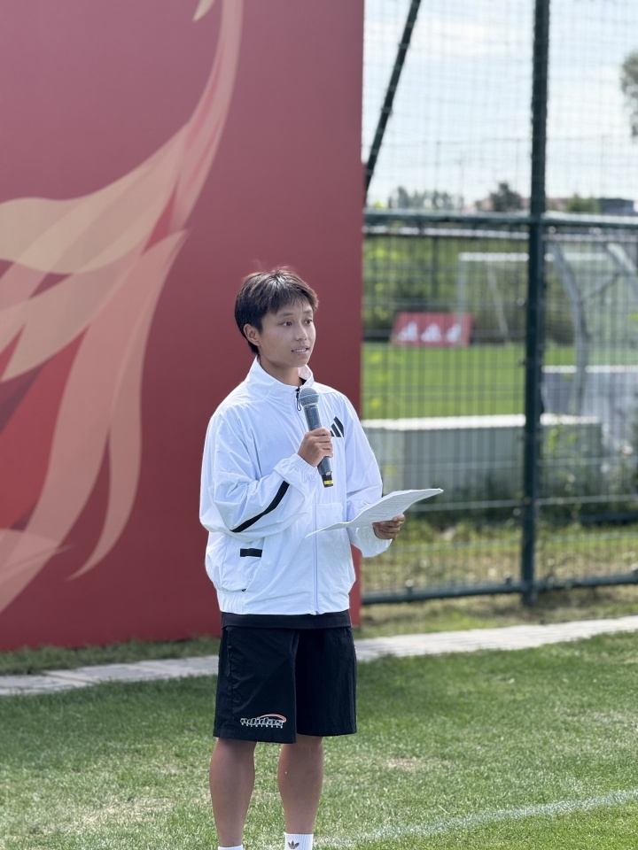 2025年“雏凤计划”训练营在京开营，张琳艳寄语U15女足乘风振翅