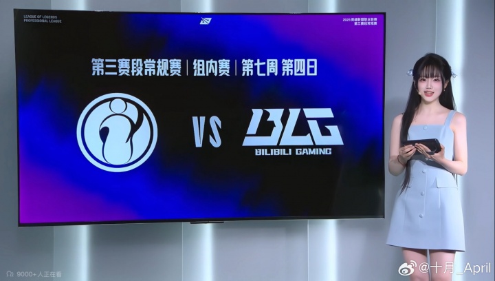 考研大学生好啊👍十月晒照：快哉快哉 小女子的收官之战主持工作完成啦