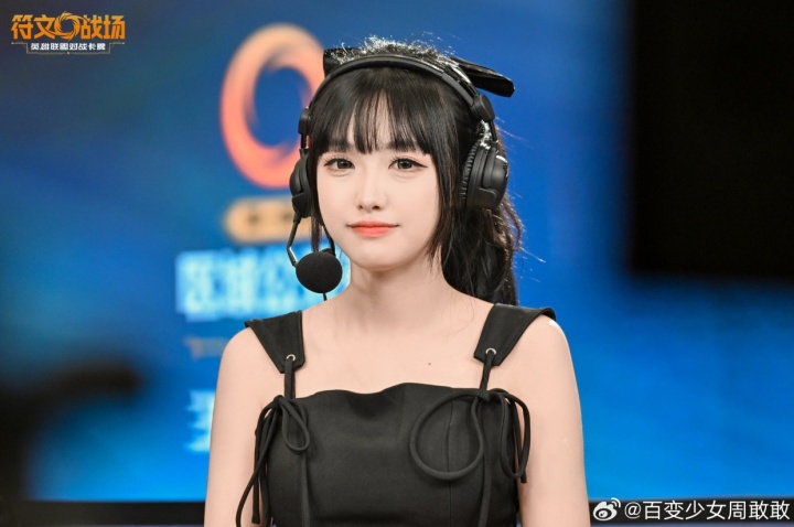 快回来吧，敢！😭主持周敢敢晒活动返图：集齐了选手➕主持➕解说的经验