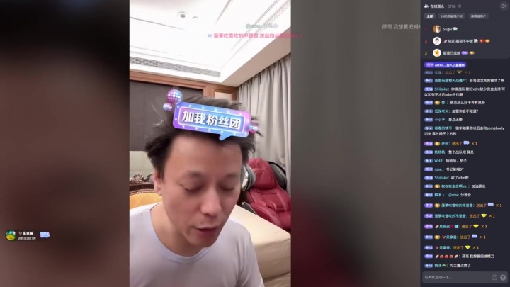 💥CNCS假赛爆料汇总：小鬼联手表哥涉嫌操纵比赛 马西西深夜开播自证