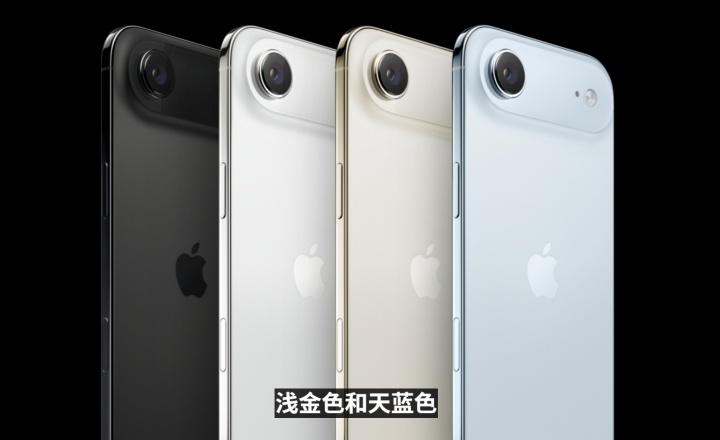 🍎苹果iPhone17系列发布：最香标准版5999元，最顶配ProMax版17999元