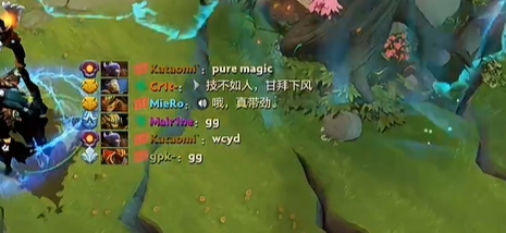 恩怨局！猎鹰2-1BB晋级胜决 双方公屏嘲讽+文斗拉满