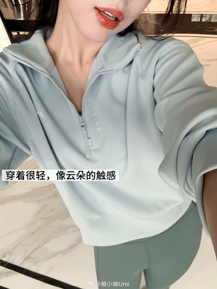 这状态好啊😍糖小幽晒照：体脂率新低 巨巨巨显白