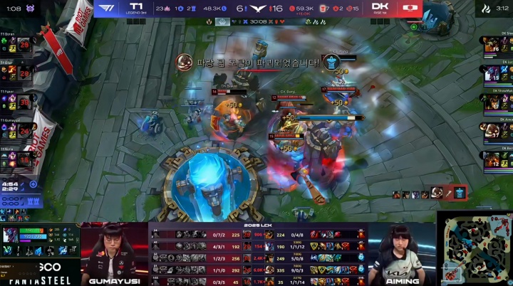 你真该被粉丝开卡车！S赛门票生死战Doran首局0/7狼母导致T1溃败