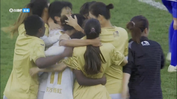 [中国女足]末轮1分翻盘！北京女足战胜升班马辽宁女足，夺得本赛季女超冠军(图3)