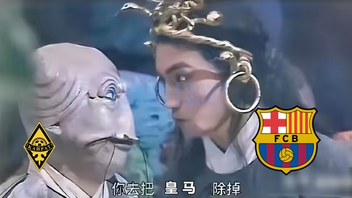 今日趣图：008维尔茨也才踢8场，别8场论！要10086场论😤