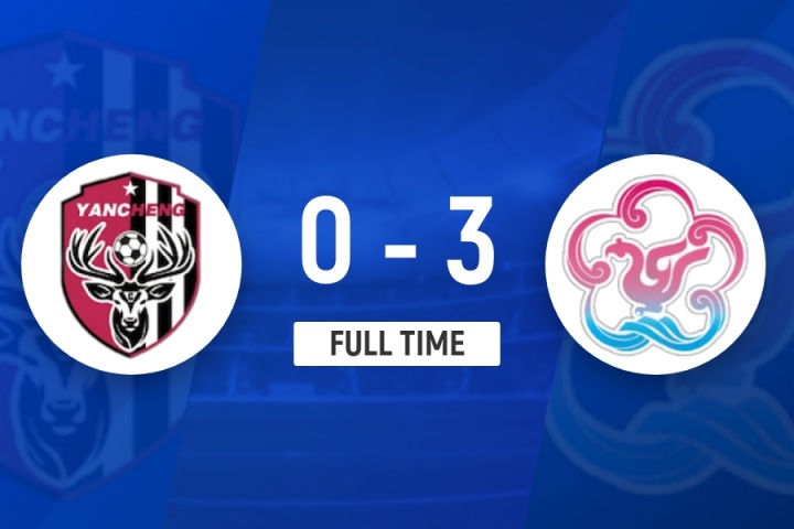 无锡3-0客胜盐城进苏超半决赛&将战南通 吴磊夏锡成李皓然破门