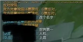 状态不佳被嘲讽！Bin峡谷之巅排位被打成0-7 路人嘲讽世界第一人机！