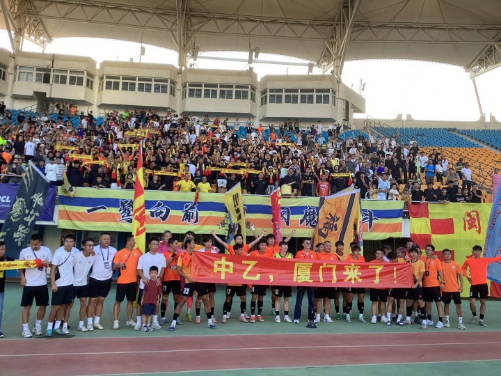 福建足球薪火相传！厦门队冲乙成功，泉州亚新此前刚降级