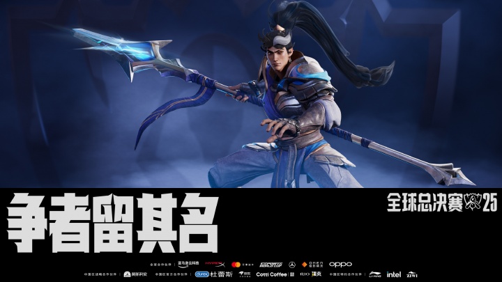 更新蜜月期❗瑞士轮Day2首发名单：BLG换下北川换上Shad0w迎战FNC！