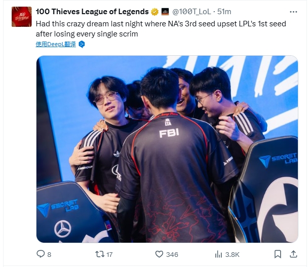 100T官推：昨晚做梦，梦到100T输掉所有训练赛后击败LPL一号种子!