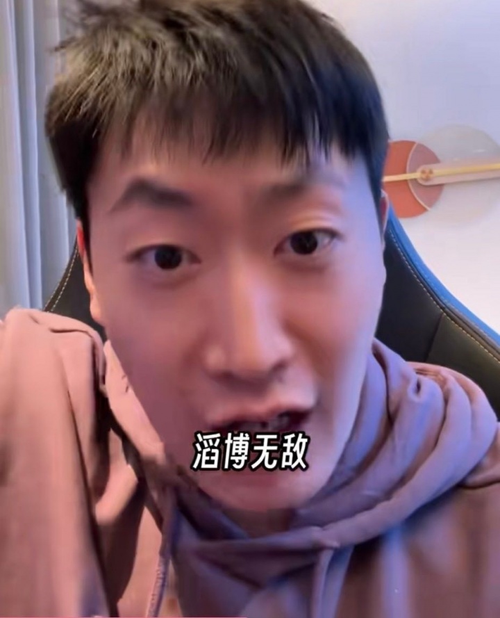 不是 管哥 不要啊!管泽元:更看好Gen.G、AL!滔搏无敌!