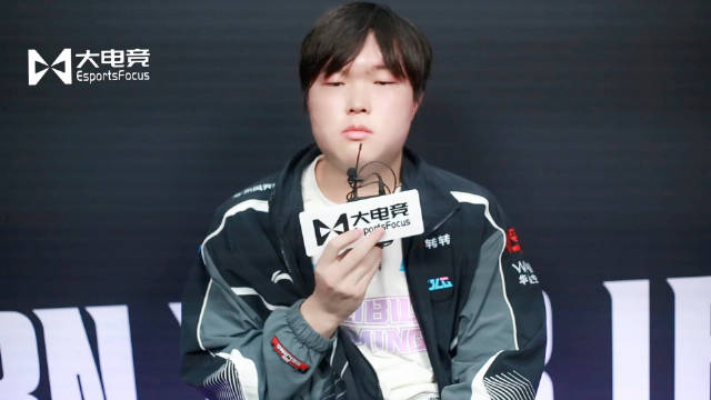 【万博电竞】反思自己!Bin:有时候心态就是太不成熟了吧 输100T和G2我要担责!